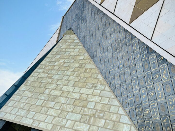 Le GEM & Le Caire - Voyage au cœur de l'Égypte éternelle