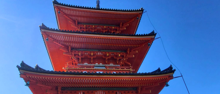 Carnet de route - Japon - Metaslider (6)