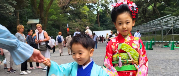 Carnet de route - Japon - Metaslider (8)